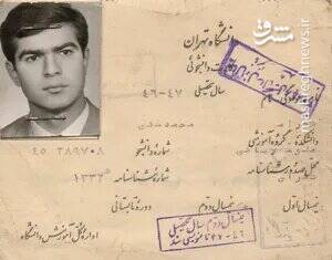 رجوی یک مارکسیست را امام جماعت زندانیان کرده بود 8