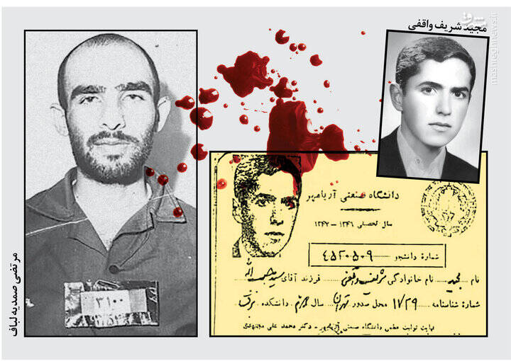 رجوی یک مارکسیست را امام جماعت زندانیان کرده بود 10