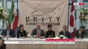 چرا سازمان سیا از شبکه مادر پردهبرداری کرده است؟/ رونمایی از شتابدهنده آشوبها در دانشگاه استنفورد! + تصاویر