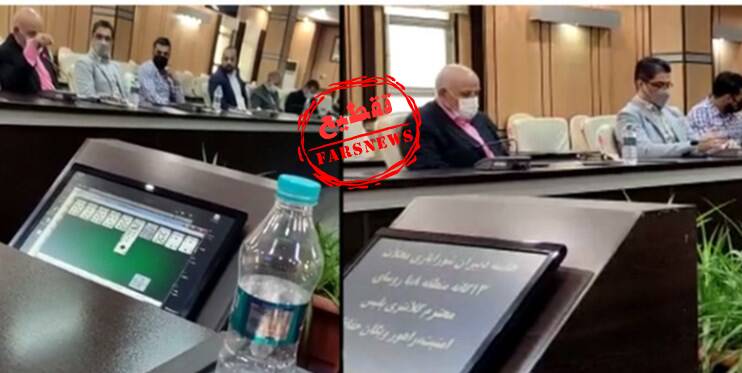 مهمترین شایعات شهریور ۱۴۰۱/ از دروغهایی با کلیدواژه مهسا امینی تا شایعات علیه روابط ایران و عراق