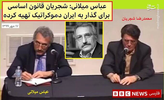 چرا سازمان سیا از شبکه مادر پرده‌برداری کرده است؟/ رونمایی از شتاب‌دهنده آشوب‌ها در دانشگاه استنفورد! + تصاویر