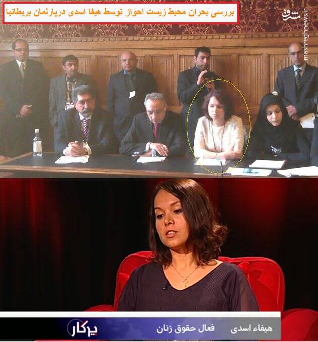 چرا سازمان سیا از شبکه مادر پردهبرداری کرده است؟/ رونمایی از شتابدهنده آشوبها در دانشگاه استنفورد! + تصاویر 4