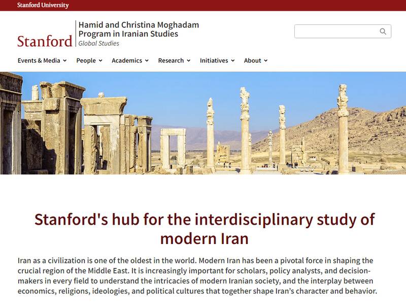 براندازی با طعم آکادمیک!/ یقه سفیدان تجزیهطلب با شعار دموکراسی در شبکه گذار