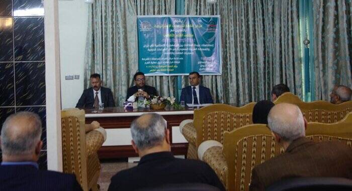 توافق ایرانی-سعودی از دید استراتژیست عراقی