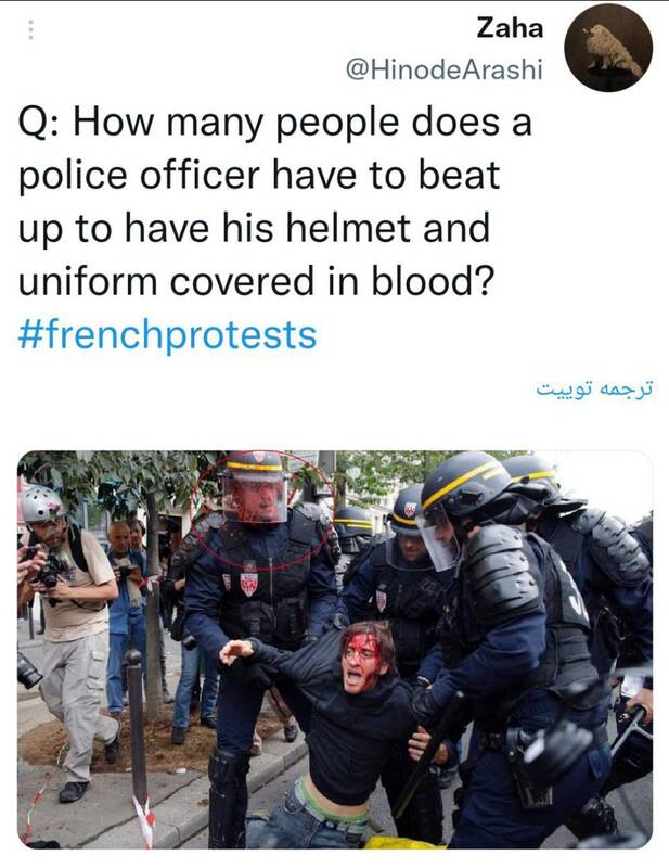 یک پلیس چند نفر را باید بزند تا اینطوری خونی شود؟!