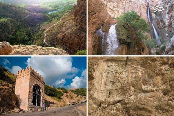 آشنایی با قطعهای پنهان از طبیعت کرمانشاه +تصاویر
