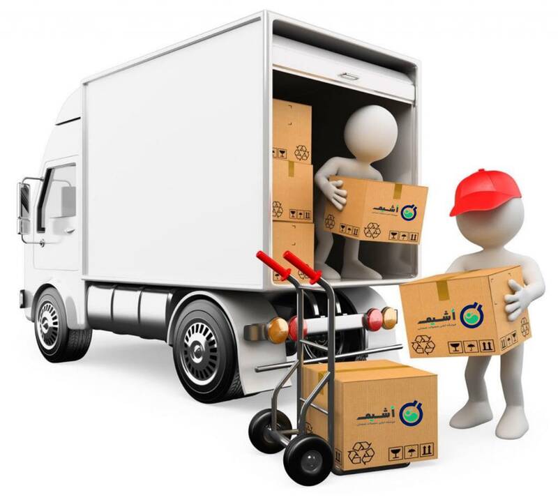 خرید انواع مواد شیمیایی در فروشگاه آنلاین شیمیایی اوشیم