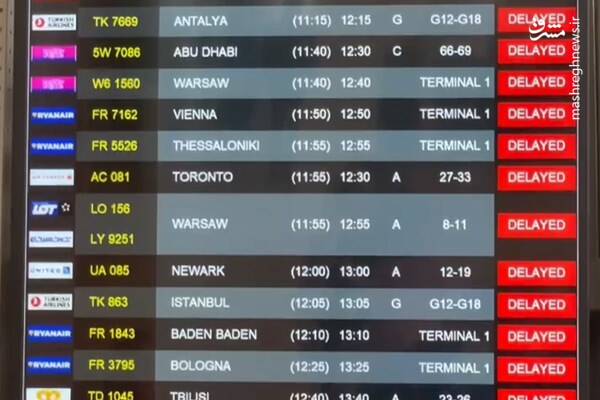 اعتصابات گسترده و تظاهرات خیابانی در فلسطین اشغالی+ فیلم و عکس