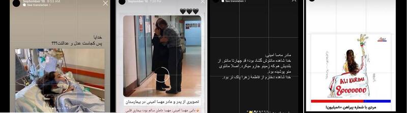 پروژه ضحاک فیلیمو و فرخ نژاد، با نماوا و اشکان خطیبی ادامه پیدا میکند + عکس و فیلم 14