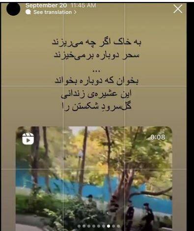 پروژه ضحاک فیلیمو و فرخ نژاد، با نماوا و اشکان خطیبی ادامه پیدا میکند + عکس و فیلم 15