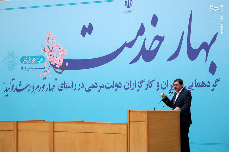 عکس/ گردهمایی سراسری کارگزاران دولت مردمی