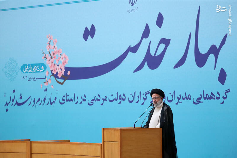 عکس/ گردهمایی سراسری کارگزاران دولت مردمی