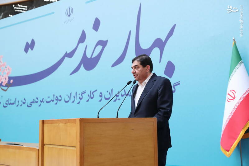 عکس/ گردهمایی سراسری کارگزاران دولت مردمی