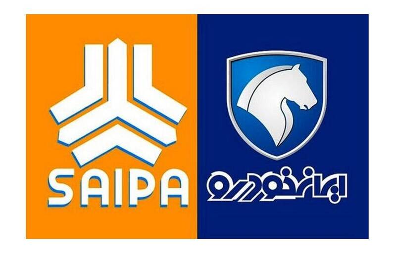 تارنمای رسمی و قانونی فروش خودرو ایجاد میشود