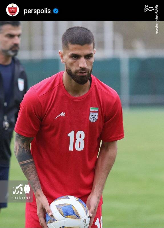 اشتباه پرسپولیسیها و خلق یک شایعه برای تیم ملی +عکس