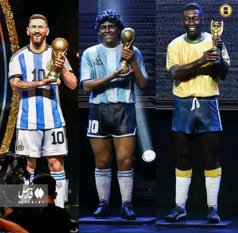 مسیِ جادوگر در کنار مارادونا و پله ایستاد + عکس و فیلم