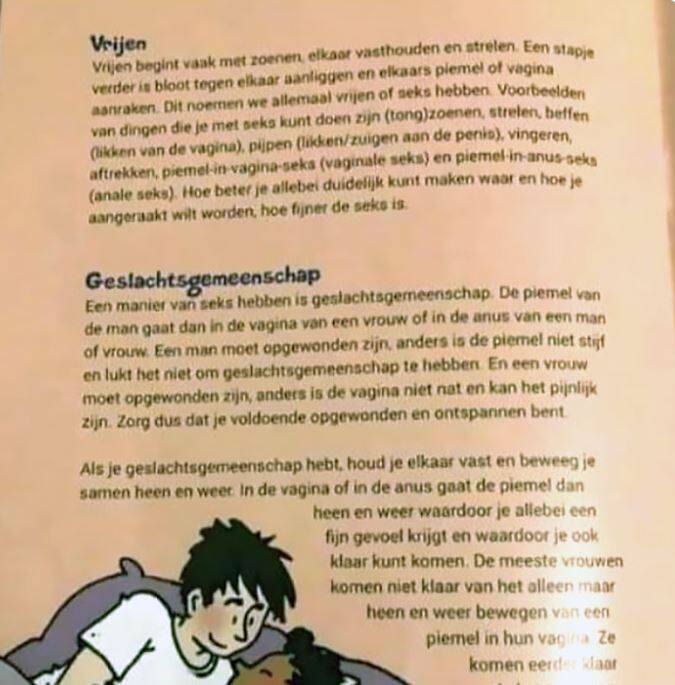 وقتی سازمان جهانی بهداشت مروّج « انحراف جنسی» در مدارس میشود+عکس