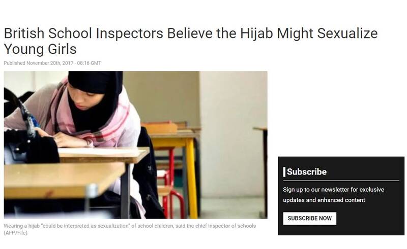 وقتی سازمان جهانی بهداشت مروّج « انحراف جنسی» در مدارس میشود+عکس