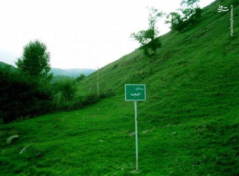 مناظر کارت پستالی در نزدیکی تهران +تصاویر