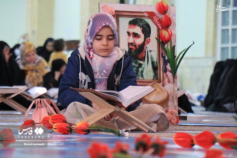 عکس/ آیین جزءخوانی قرآن کریم در همدان