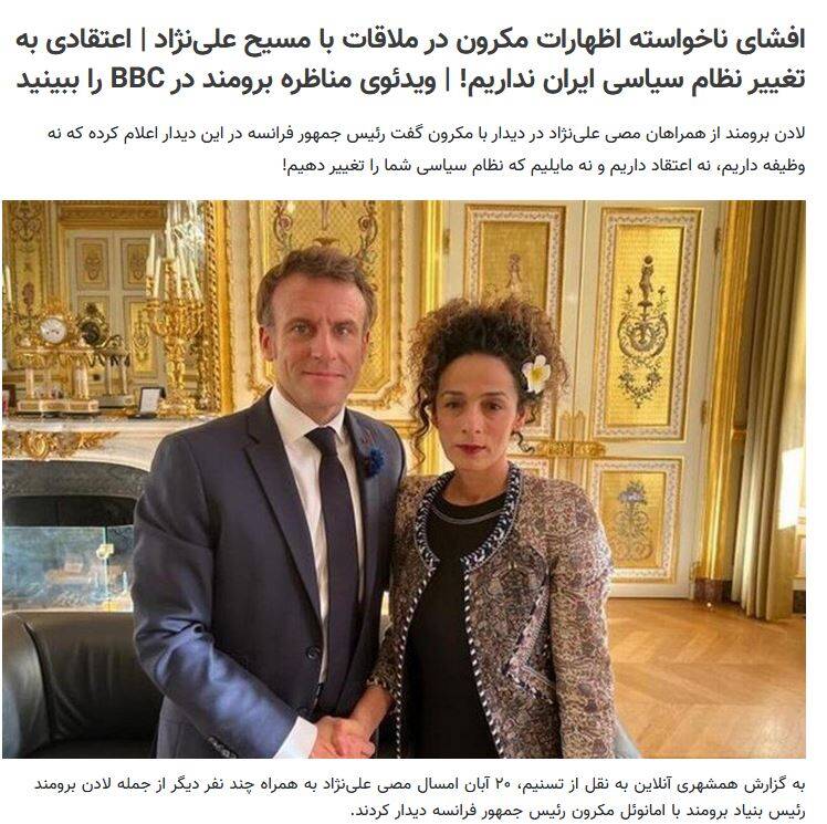 شهرهای فرانسه صحنه خون و مرگ و عصیان! عکس و فیلم