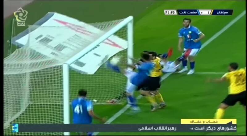 از افطار بازیکنان تا شعار علیه بمب گذار فوتبال! / گل جنجالی سپاهان و پنالتی عجیب پرسپولیس و سوال استقلالی ها 9