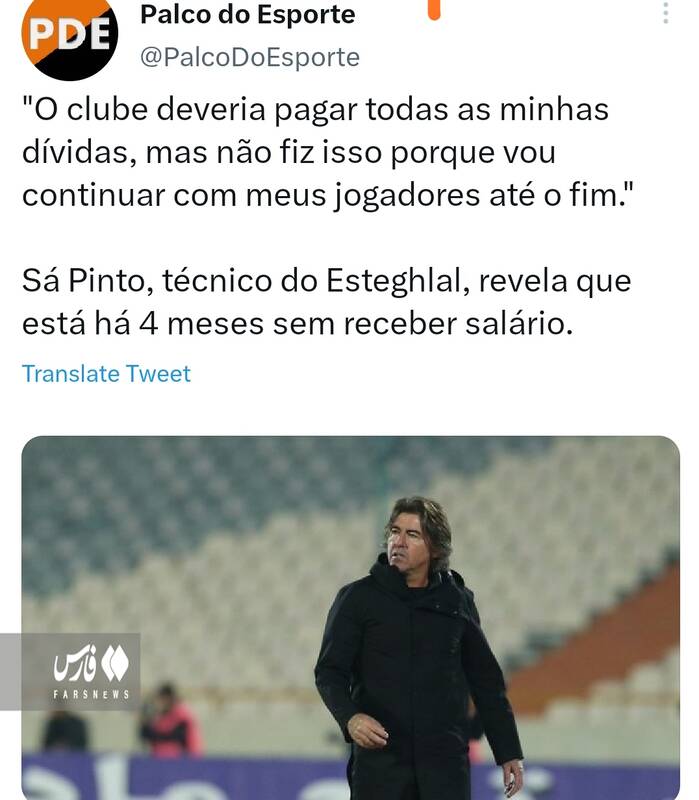 فداکاری ساپینتو در استقلال سوژه شد+عکس