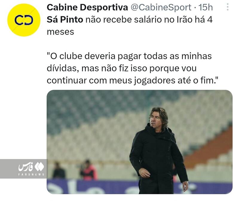 فداکاری ساپینتو در استقلال سوژه شد+عکس