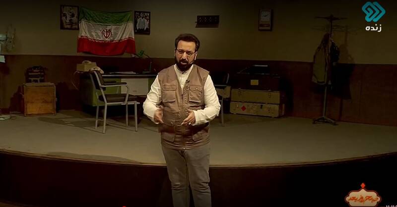 بازگشت قابل تقدیرِ مجری پا به توپ و سرحال به ترکیب اصلی سیما + عکس و فیلم 5