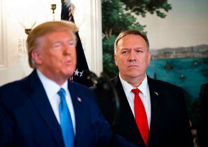 کتاب مایک پمپئو: ماجرای ماستمالی حمله به «مکانهای فرهنگی» ایران/ در دولت ترامپ، بالا همان پایین بود و سیاه همان سفید +عکس و فیلم مایک پمپئو و دونالد ترامپ - نمایه