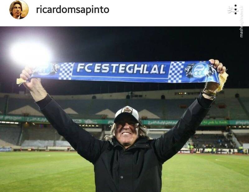 اولین واکنش ساپینتو به بحران استقلال +عکس