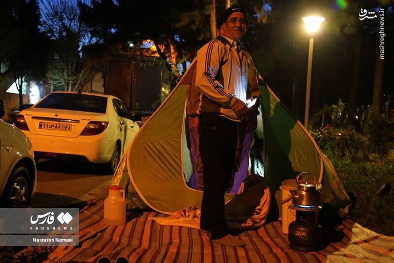 عکس/ افطار در سیزدهبدر