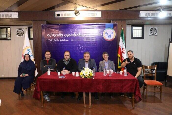 وزنهبرداری ایران با پایانی شگفتانگیز 5