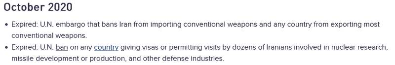 بندهای غروب برجام در سال ۱۴۰۲ چیست؟/ امسال، سال پهپادی جمهوری اسلامی است