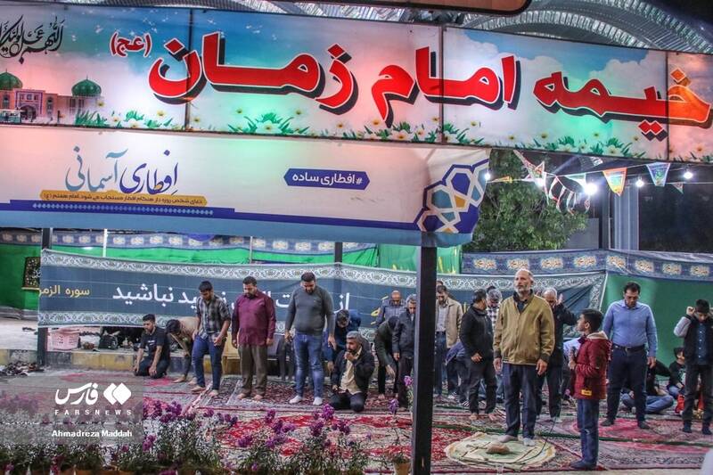 افطار ساده آسمانی در خیمه گاه امام زمان(عج) شیراز