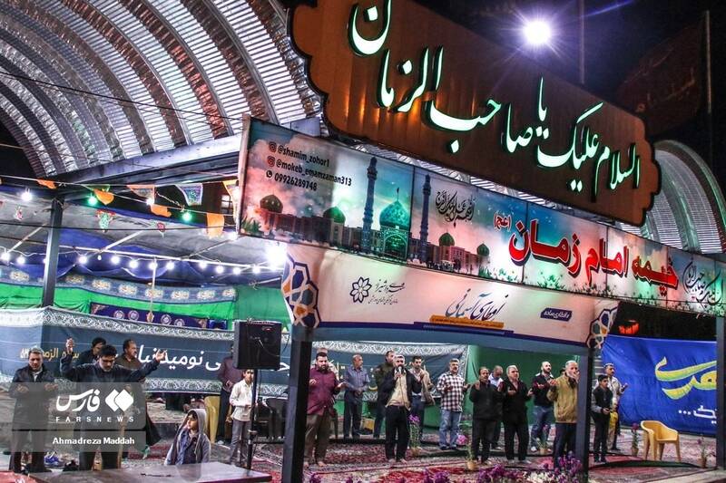 افطار ساده آسمانی در خیمه گاه امام زمان(عج) شیراز