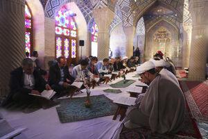 محفل انس با قرآن در مسجد نصیرالملک