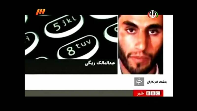 گفتگوی ضد ایرانی BBC اینبار با سرکرده پژاک+ فیلم