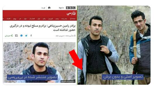 گفتگوی ضد ایرانی BBC اینبار با سرکرده پژاک+ فیلم