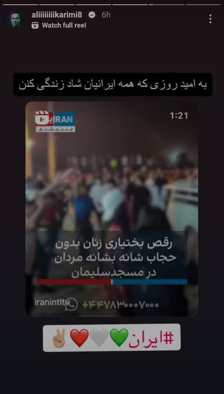 تغییر فاز ضدانقلاب از پمپاژ غم به ترویج رقص / تلویزیونها خبری یا آموزش رقاصی؟ 7