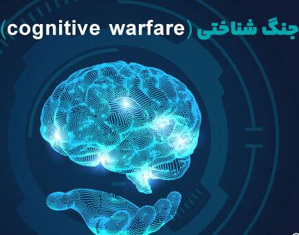 ابتذال یا موسیقی؟ / جنگ شناختی دشمن در لباس «هنرهای زیبا» 3