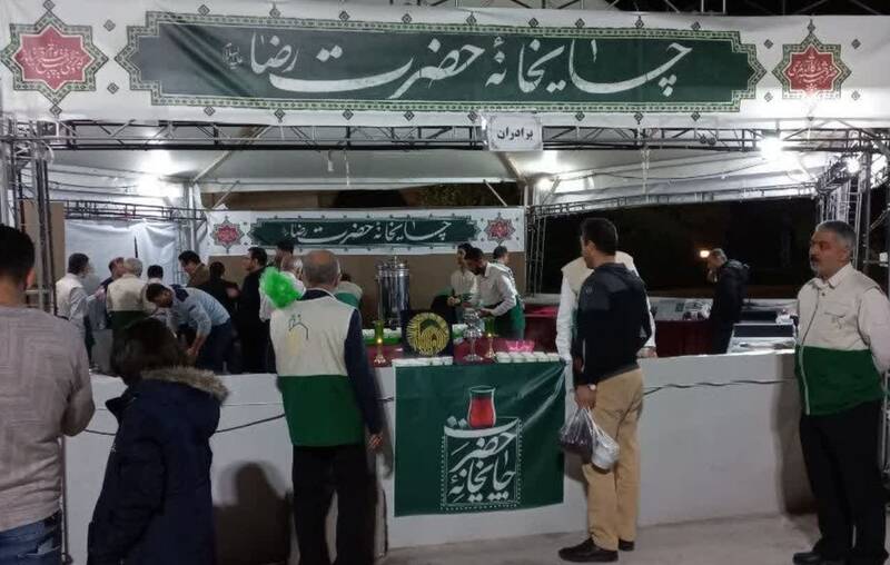 بفرمایید افطار با چای حضرتی در برج میلاد تهران +عکس