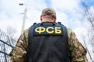 روسیه یک زوج را به دلیل جاسوسی برای اوکراین بازداشت کرد