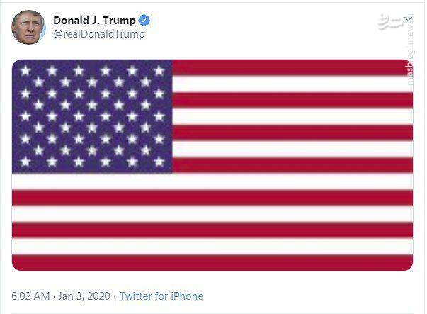 سقوط آمریکا فقط سه سال پس از شهادت حاج قاسم +عکس