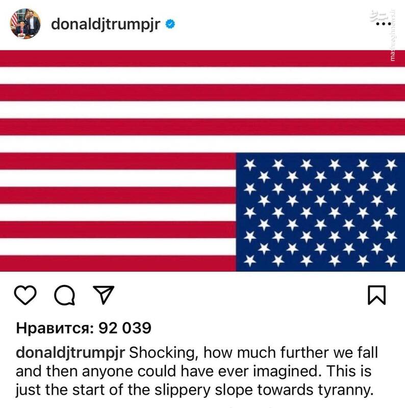 سقوط آمریکا فقط سه سال پس از شهادت حاج قاسم +عکس