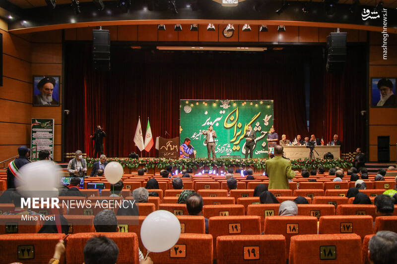 عکس/ جشن گلریزان در تبریز