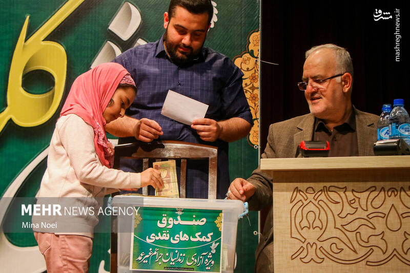 عکس/ جشن گلریزان در تبریز