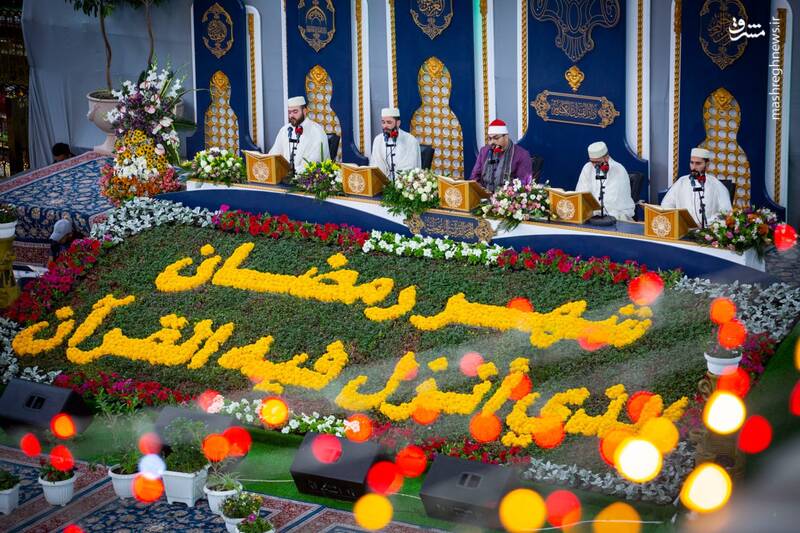 عکس/ جزءخوانی قرآن کریم در کربلا