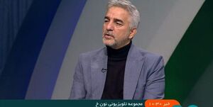 جبلی «نون خ5» را به ما سفارش داده / بخش زیادی از جذابیت سریال مدیون فرهنگ جذاب و غنی کُرد است