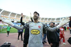 گلر پرسپولیس جاودانه شد